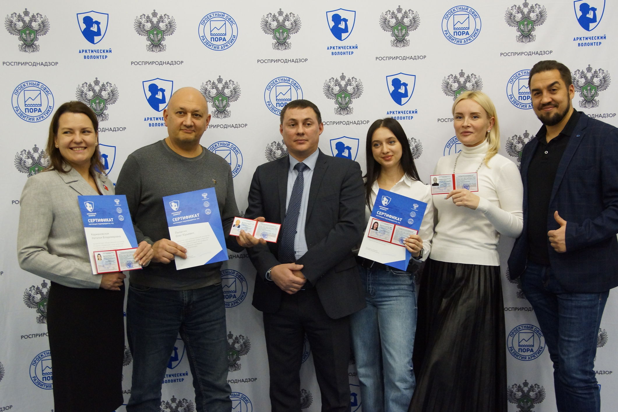 В Норильске вручили удостоверения экологическим инспекторам