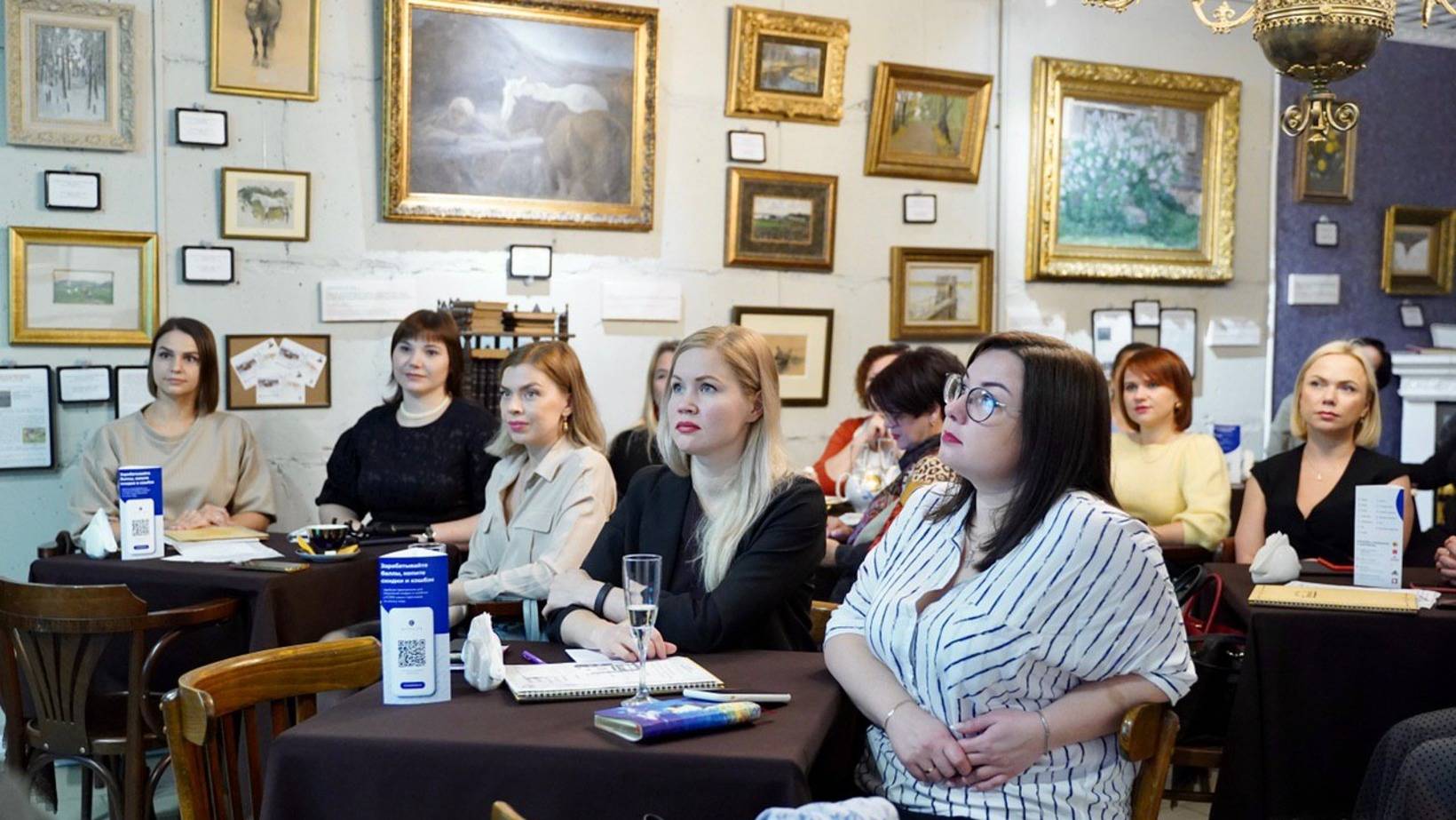 Деловой клуб для предпринимательниц открылся в Архангельске