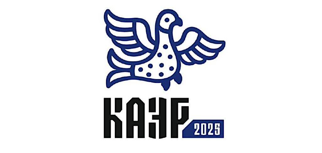 XVI Конгресс антропологов и этнологов России пройдёт в Перми 2-6 июля XVI Конгресс антропологов и этнологов России пройдёт в Перми 2-6 июля