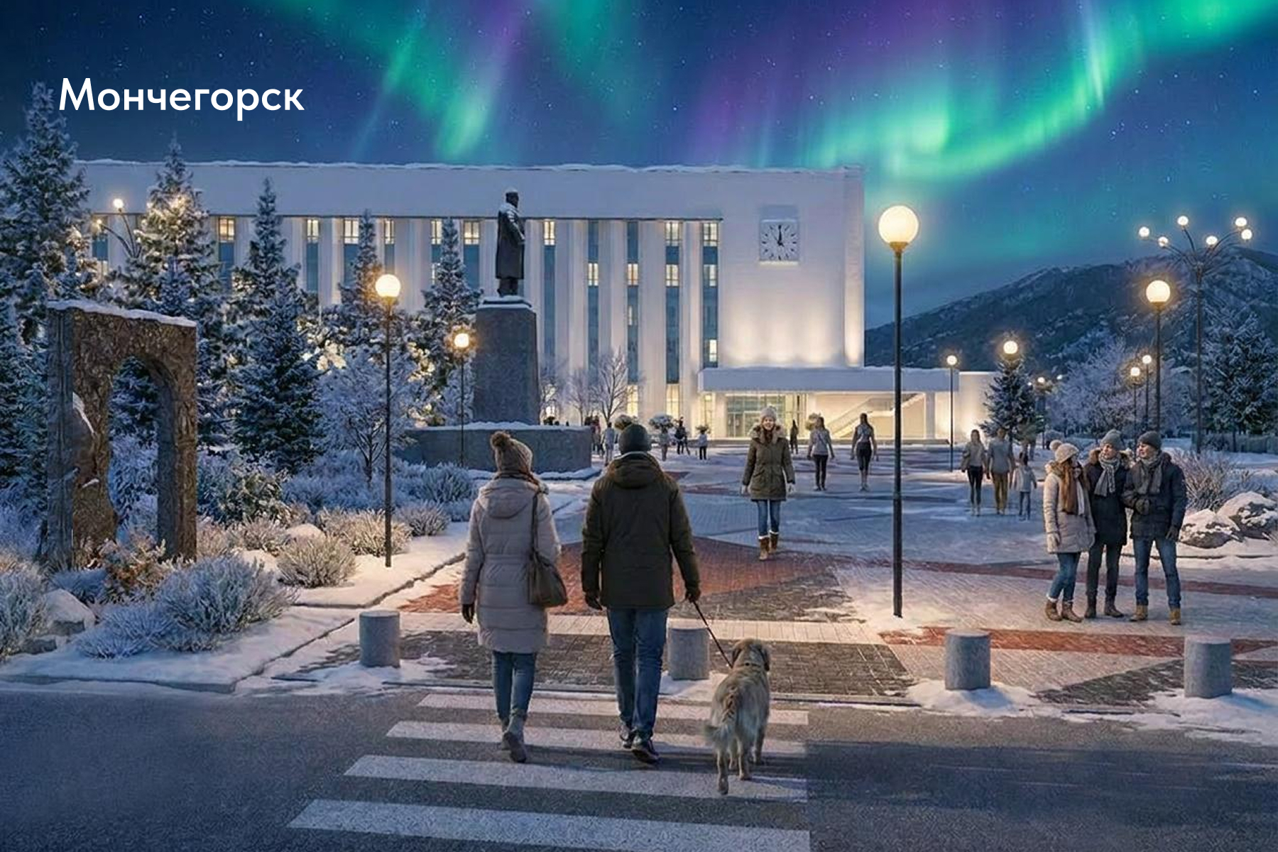 В Москве объявили итоги Всероссийского конкурса по созданию лучших проектов комфортной городской среды