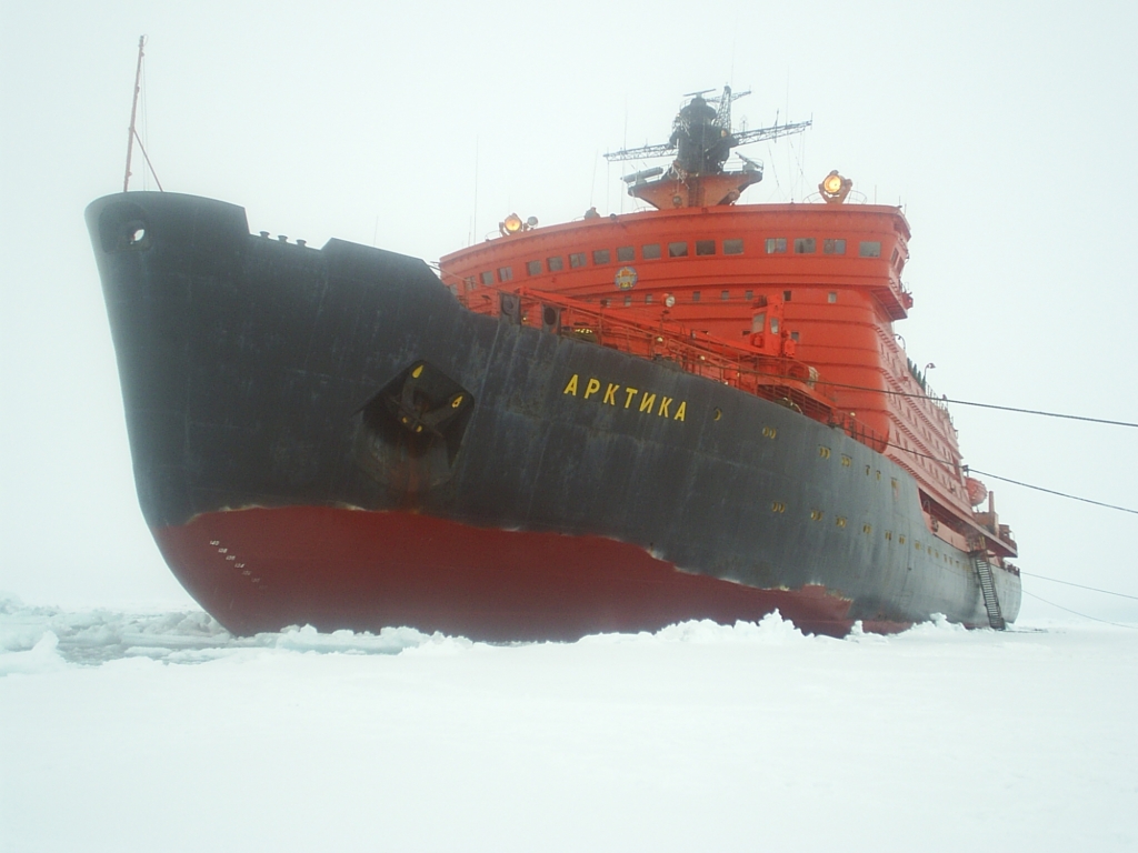 3 июля 1971 года заложен атомный ледокол «Арктика»