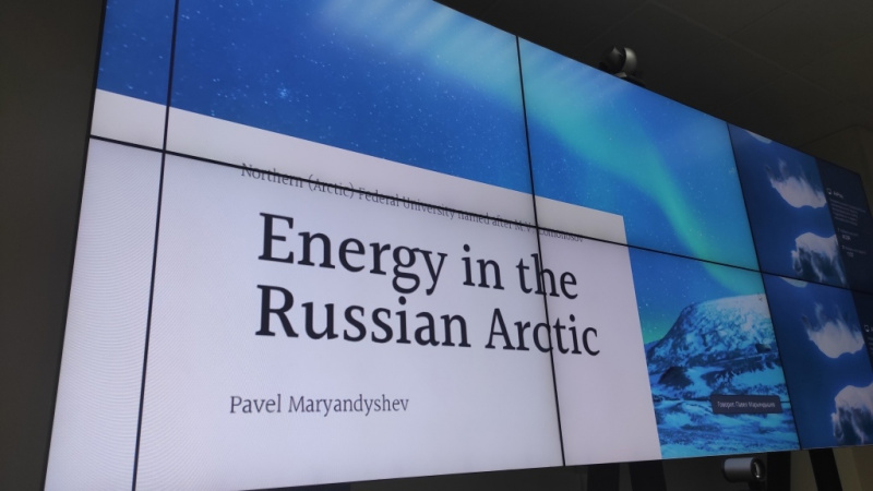 Учёные САФУ прочитали лекции об Арктике для студентов Оксфорда