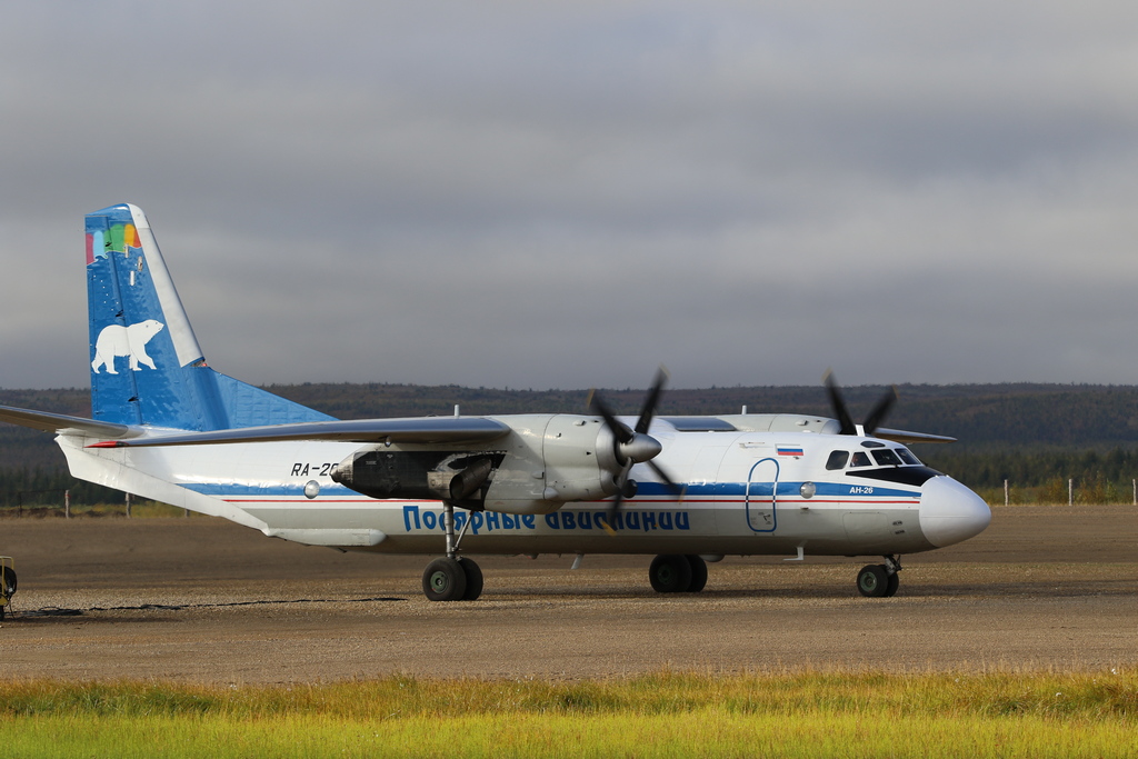 К пожароопасному сезону Якутия получит собственную авиацию