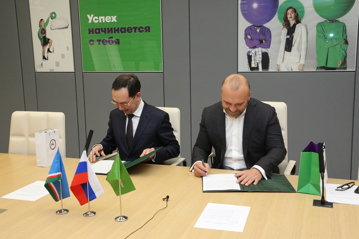 Якутия заключила соглашение в рамках проекта Arctic Connect