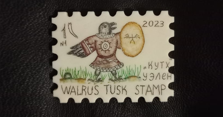 На Чукотке вырезали почтовую марку из клыка моржа