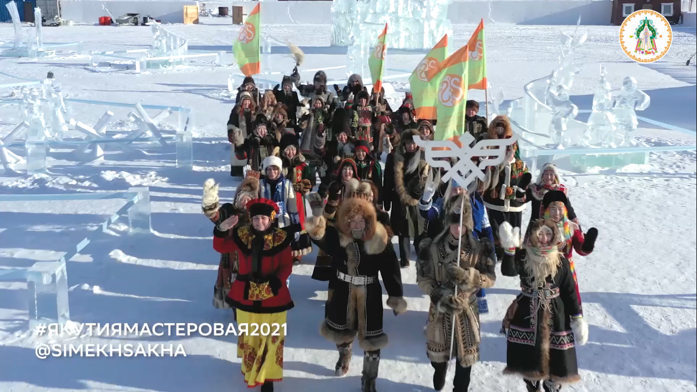 Онлайн-шествие народов Якутии собрало более 700 человек