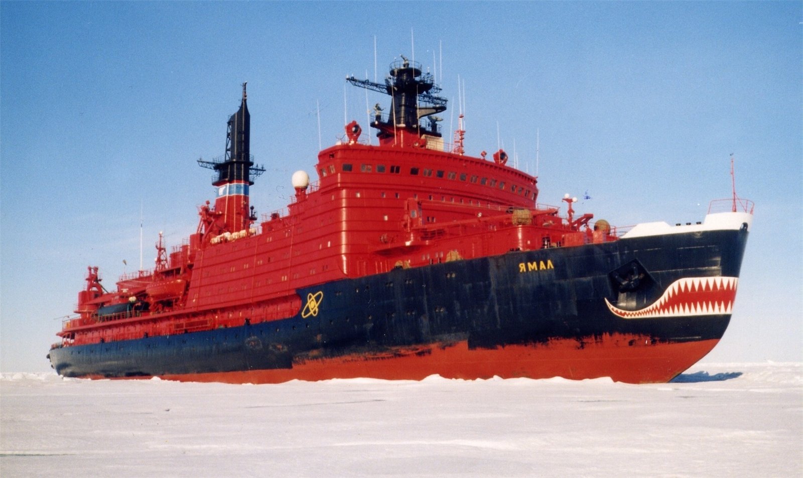 31 августа 2009 года – Атомоход «Ямал» взял курс к месту дрейфа станции «Северный полюс-37»