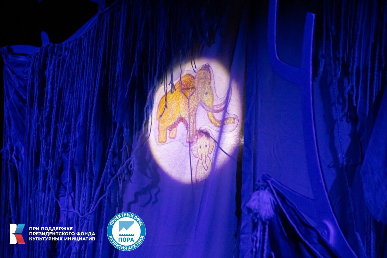 14 ноября на Ямале состоялась премьера спектакля «Мамонтенок Люба – легенда крайнего Севера»