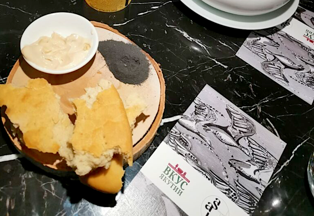 Стейк из жеребятины как «Искусство вкуса Севера» на гастрофесте «Вкус Якутии»