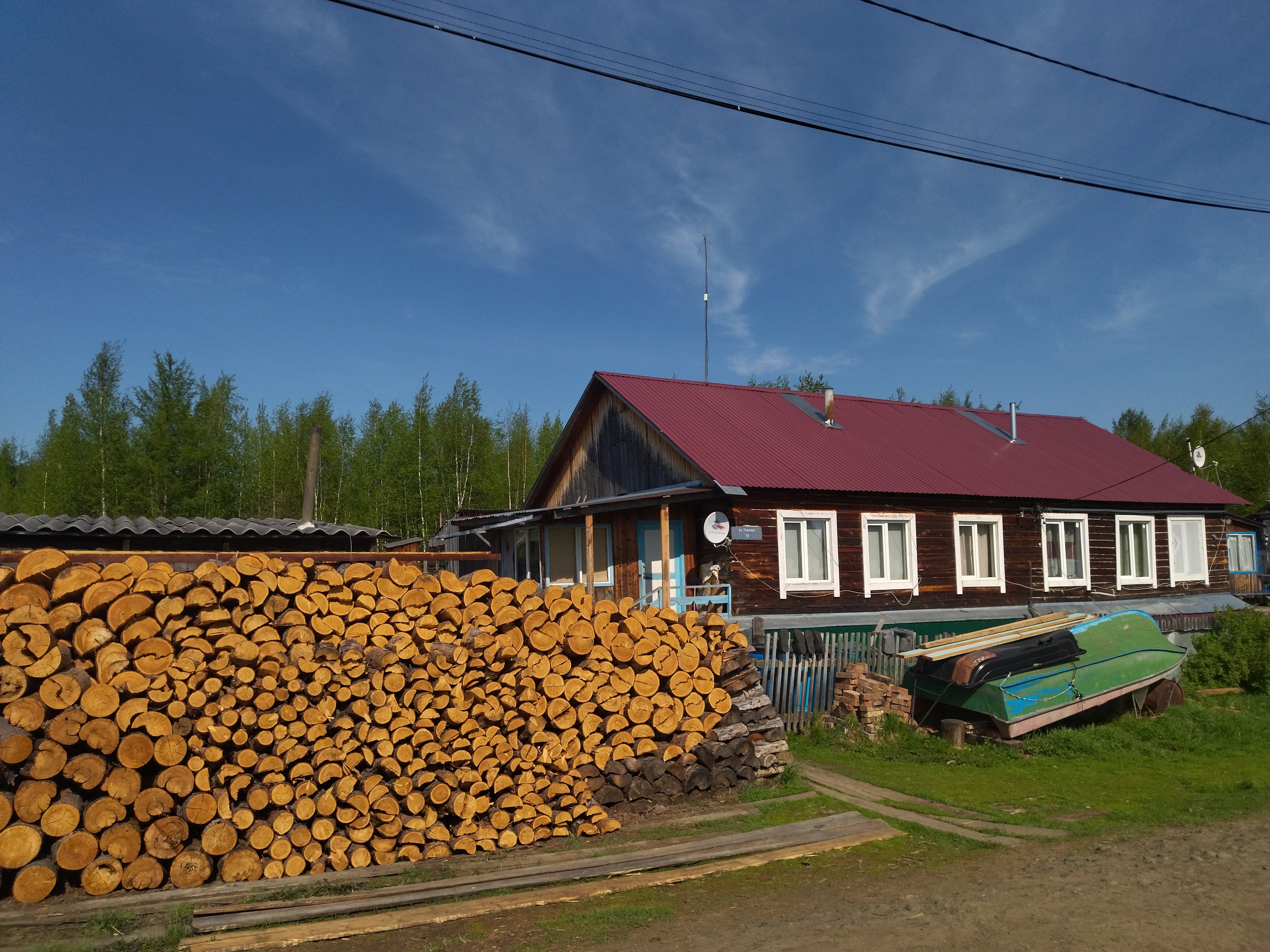 Эвенкийская фактория Учами