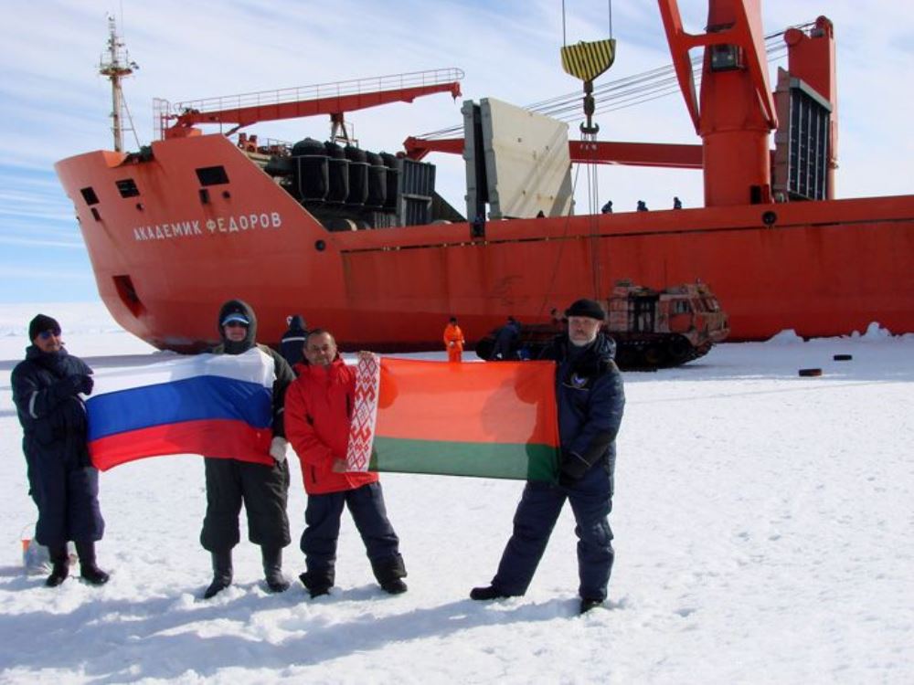 Белорусская арктическая программа: ожидания и реальность