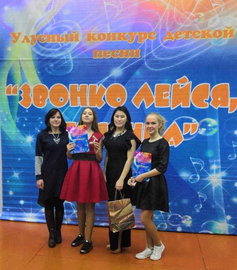 В Якутии прошел крупный детский творческий фестиваль