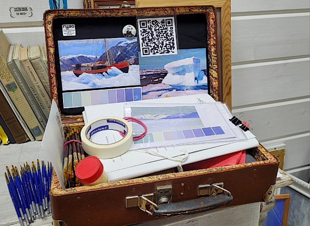 В Архангельской области провели «Экспедицию в чемодане. По следам Борисова», посвящённую художнику-полярнику Александру Борисову