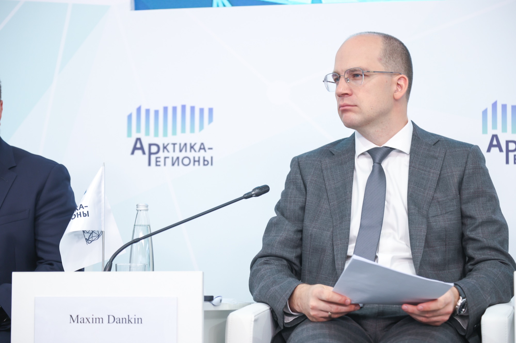 Максим Данькин: преференциальный режим в Арктике должен стать более адаптивным