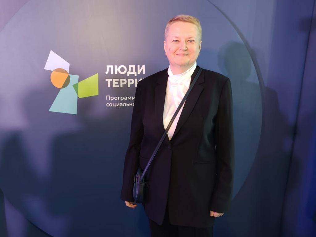 Ольга Буч: что стоит за ростом товарооборота Мурманской области