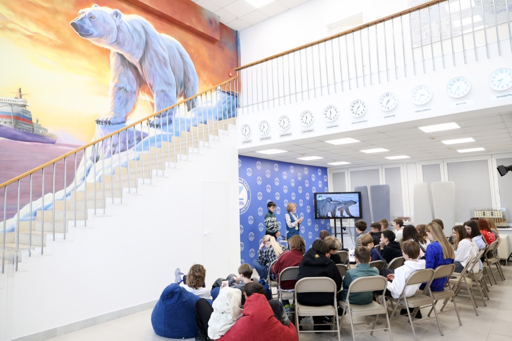 В январе прошли первые уроки «Арктической школы – 2026»
