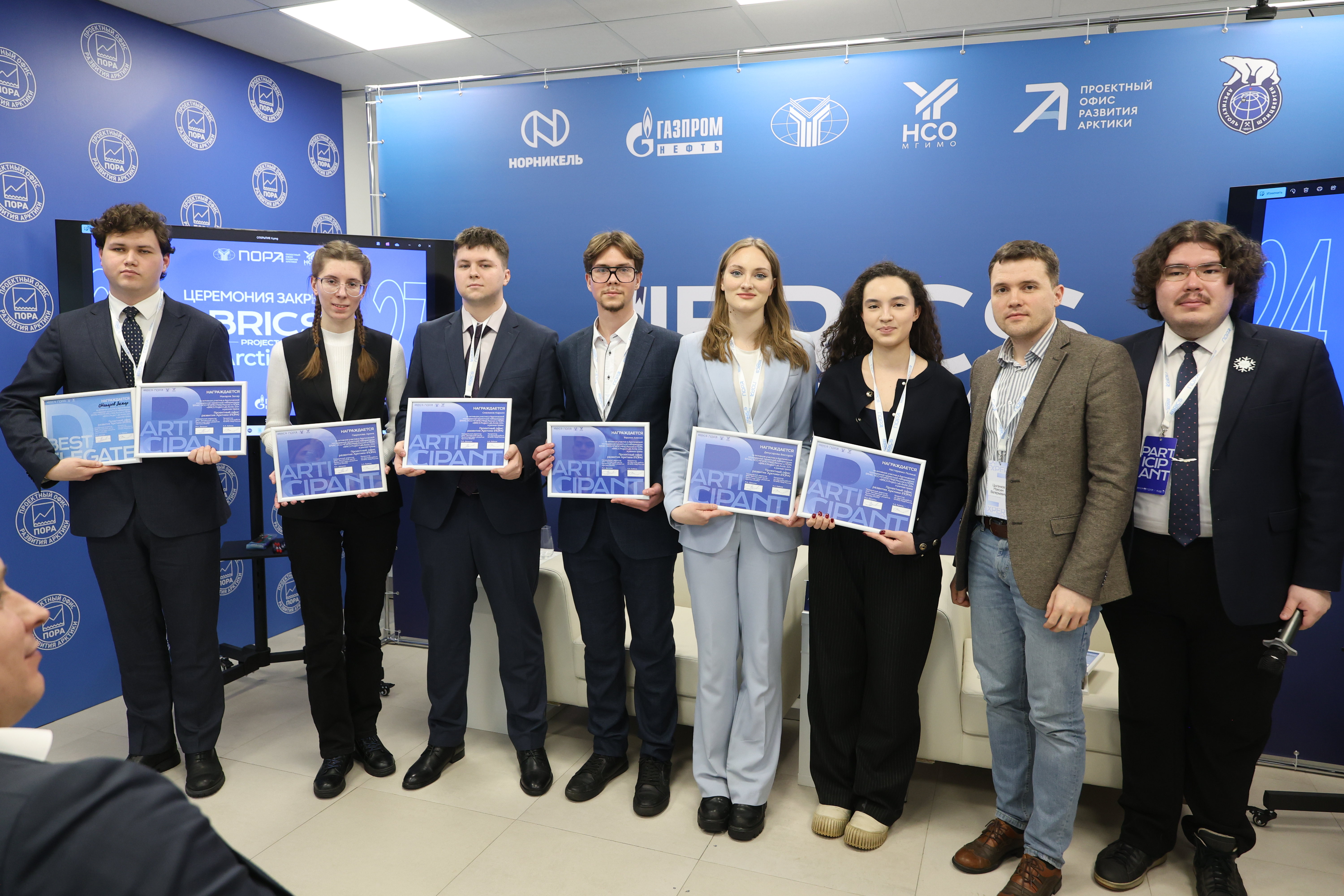 В ПОРА прошла BRICS Project Lab Arctic 2.0