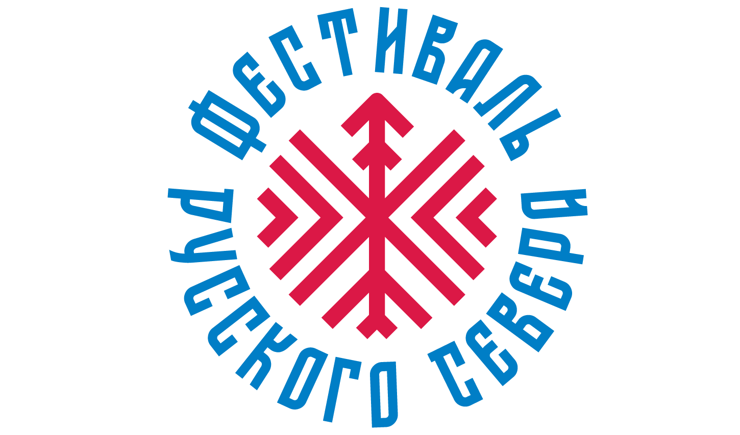 В ПОРА стартовал Фестиваль Русского Севера: на первой из шести встреч – показ фильма «Песни Поморья», живой концерт, выставка и чаепитие с калачами