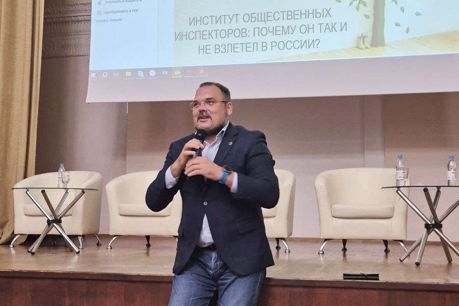 Эксперт ПОРА предложил создать Российскую ассоциацию общественных инспекторов Эксперт ПОРА предложил создать Российскую ассоциацию общественных инспекторов