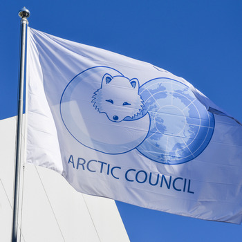 Россия – следующий председатель в Арктическом совете