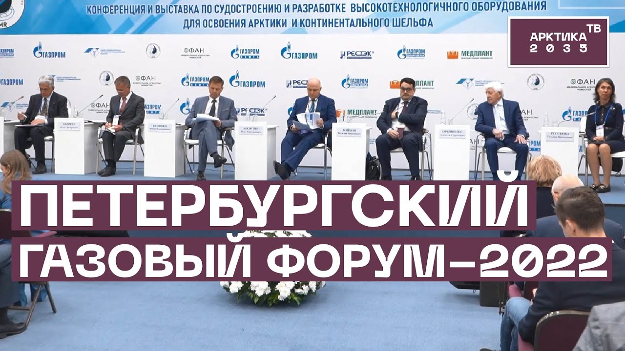 Севморпуть – залог транспортной автономности России