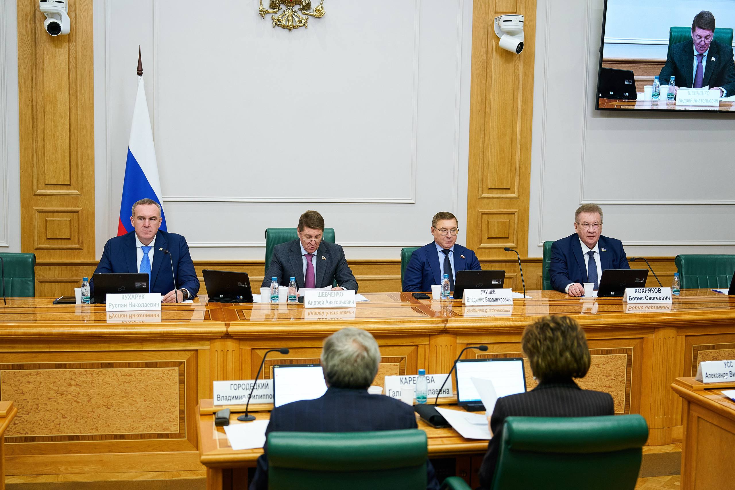 В Совете Федерации с 10 по 12 ноября проходят Дни Ханты-Мансийского автономного округа