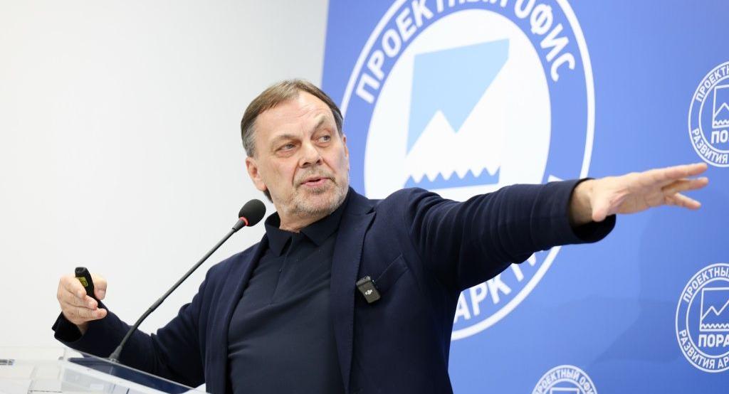 Андрей Головнёв: Россия — не Запад и не Восток, а Север