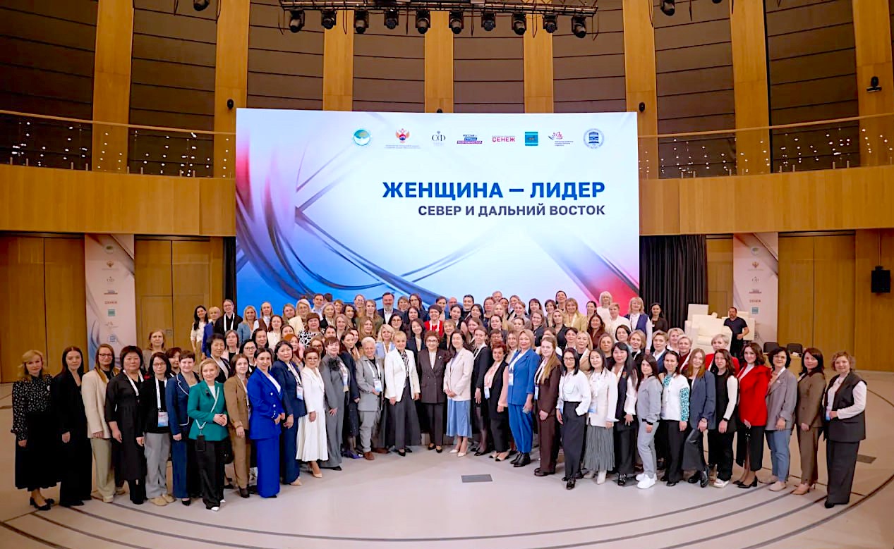 Дан старт третьему сезону образовательной программы «Женщина-лидер. Север и Дальний Восток»