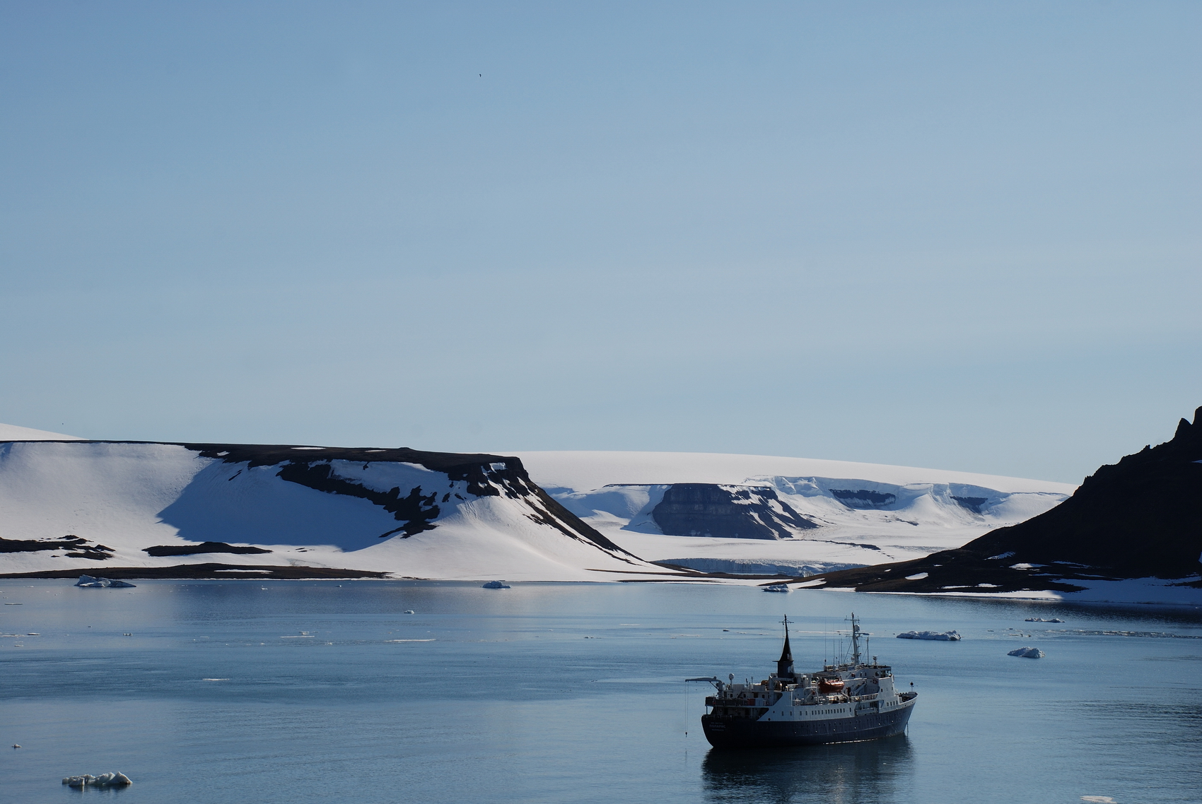 Исследования Арктики на дрейфующей станции возобновят в 2022 году