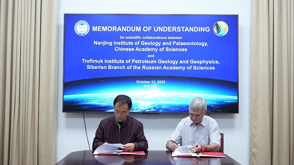 Учёные России и Китая будут изучать палеонтологические и геологические коллекции, собранные в Сибири, Арктике и КНР