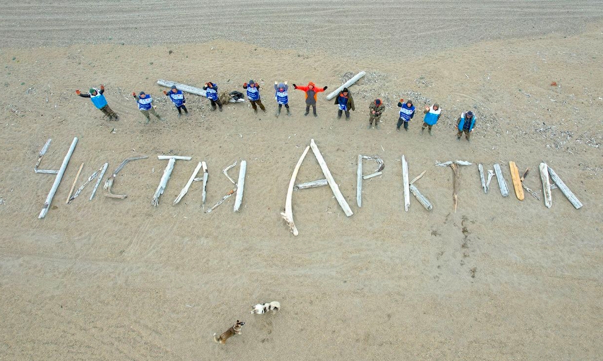 Волонтёры «Чистой Арктики» этим летом поработают во всех муниципалитетах Чукотки