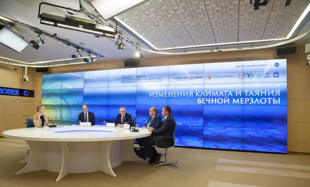 Вероятный ущерб от деградации мерзлоты к 2050 году составит не менее 5 трлн рублей Вероятный ущерб от деградации мерзлоты к 2050 году составит не менее 5 трлн рублей