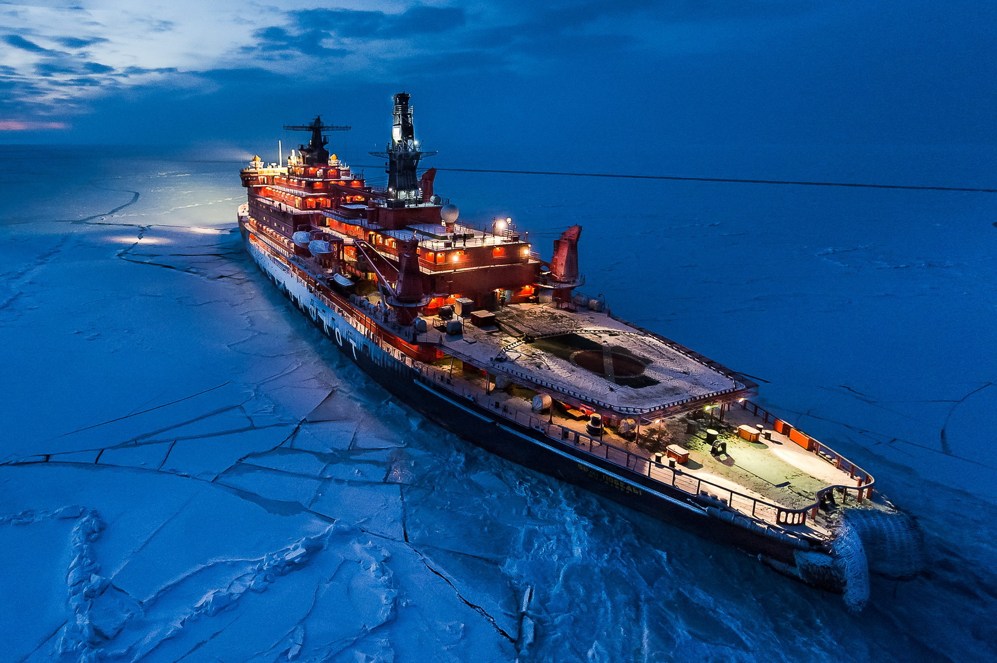 Арктика сегодня. «Росатом» подготовил проект организации круглогодичного судоходства на Севморпути