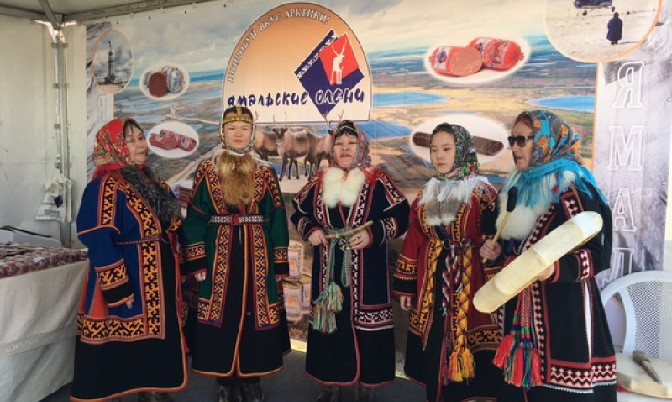 ЯНАО принял участие в мультикультурном фестивале