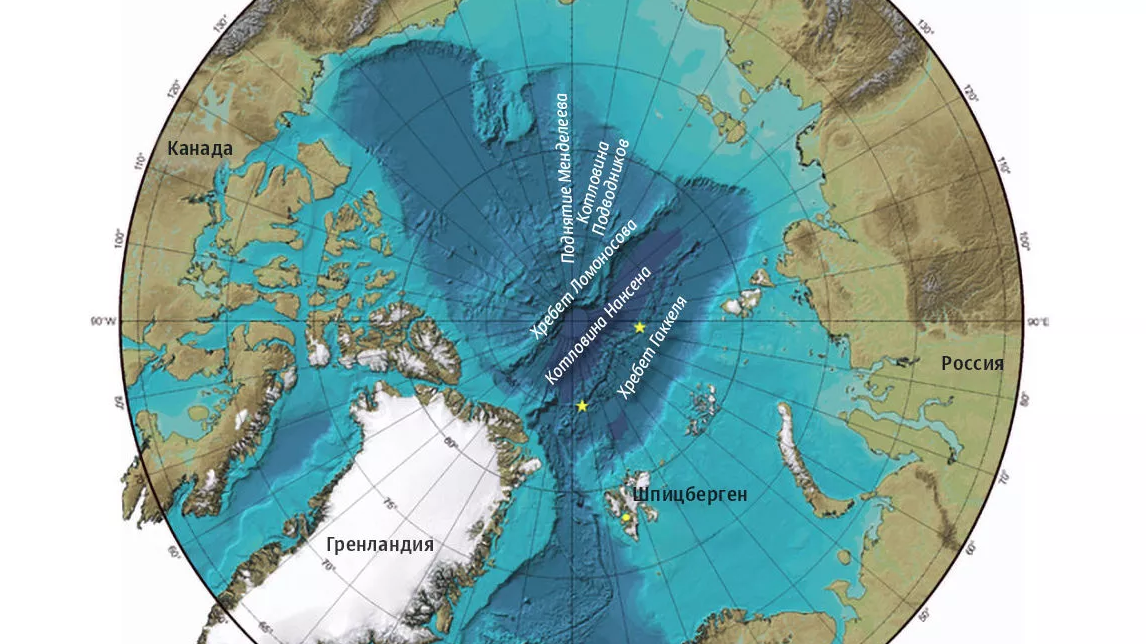 Полюсе находится арктика. Хребты Ломоносова и Гаккеля. Хребет Ломоносова в Северном Ледовитом океане. Хребет Ломоносова в Северном Ледовитом океане на карте. Северный полюс Северный Ледовитый океан.