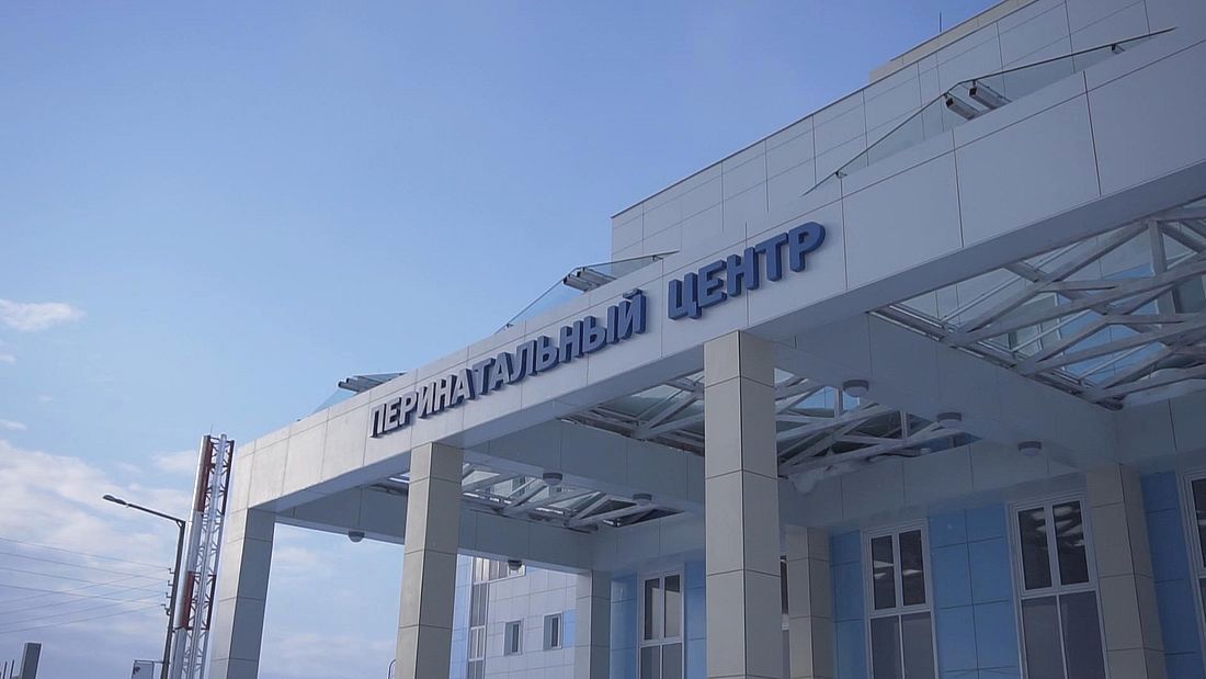 В Норильском перинатальном центре родилось 8868 детей В Норильском перинатальном центре родилось 8868 детей