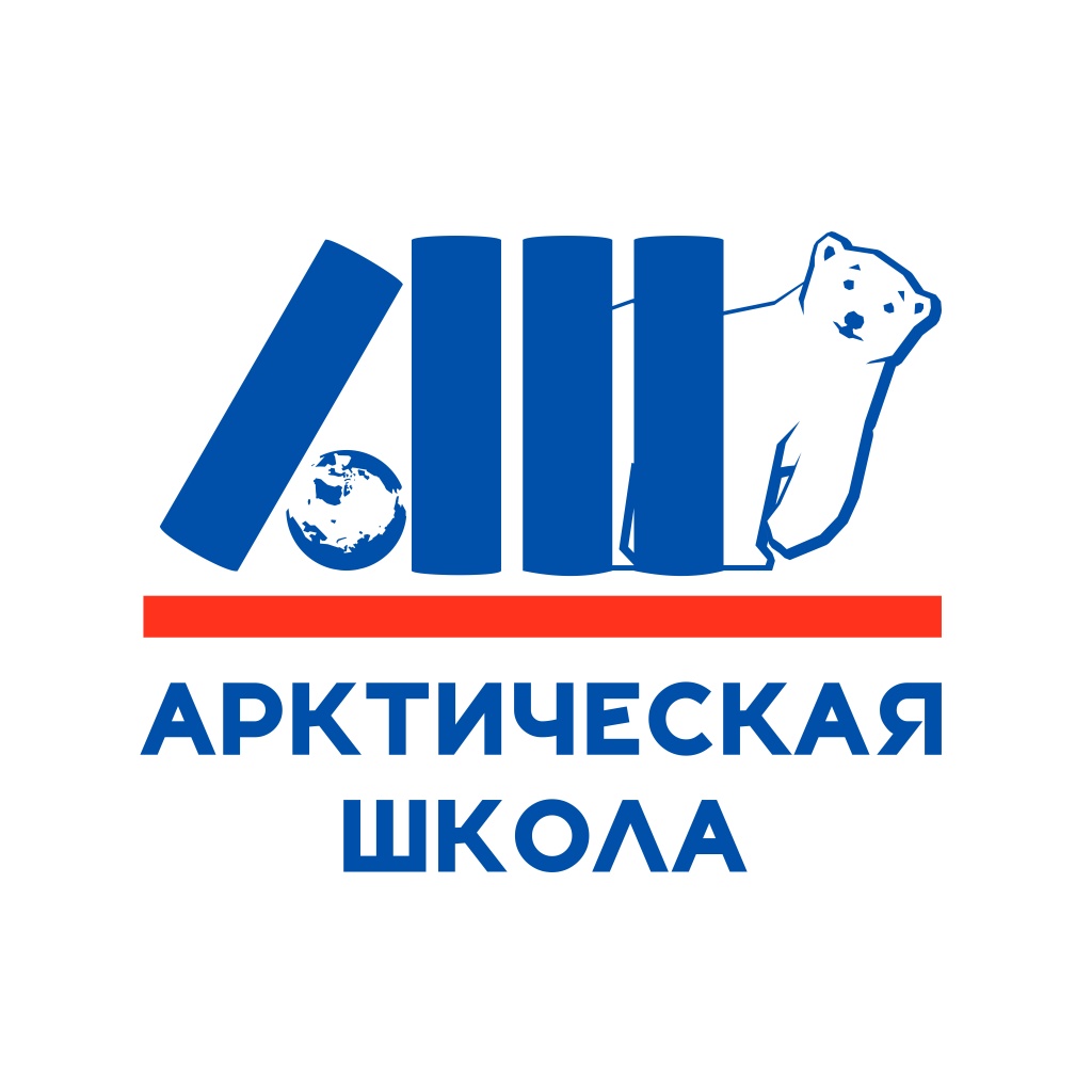 «Арктическая школа» возобновит занятия с началом нового учебного года