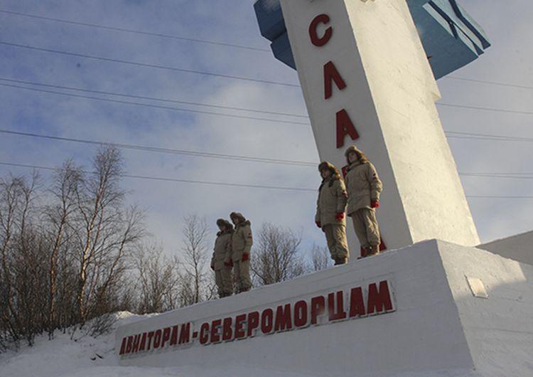 18 февраля 1968 года – В Североморске открыли монумент «Авиаторам Северного флота – защитникам Заполярья»