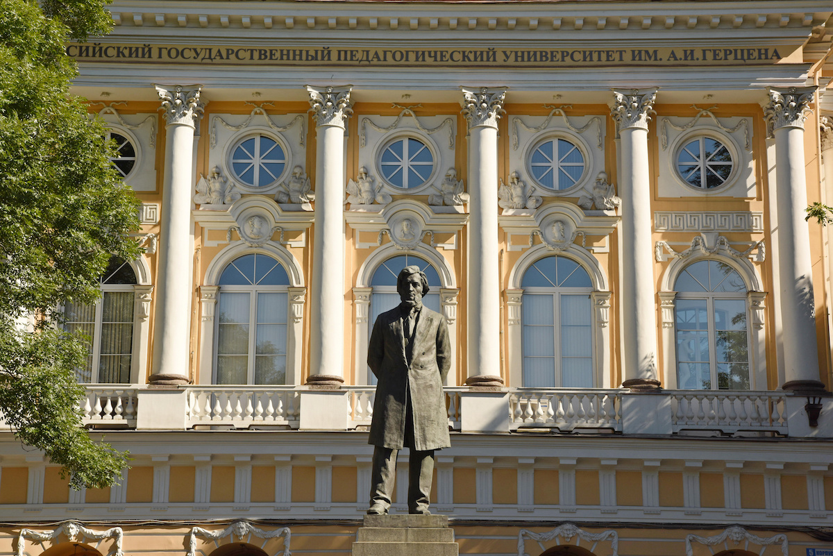 В РГПУ им. А. И. Герцена в Санкт-Петербурге утверждено создание научно-образовательного кластера «Арктика» и состава его совета В РГПУ им. А. И. Герцена в Санкт-Петербурге утверждено создание научно-образовательного кластера «Арктика» и состава его совета