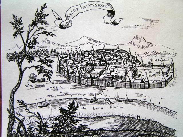 15 сентября 1737 года отряд Семёна Челюскина пришёл в Якутск