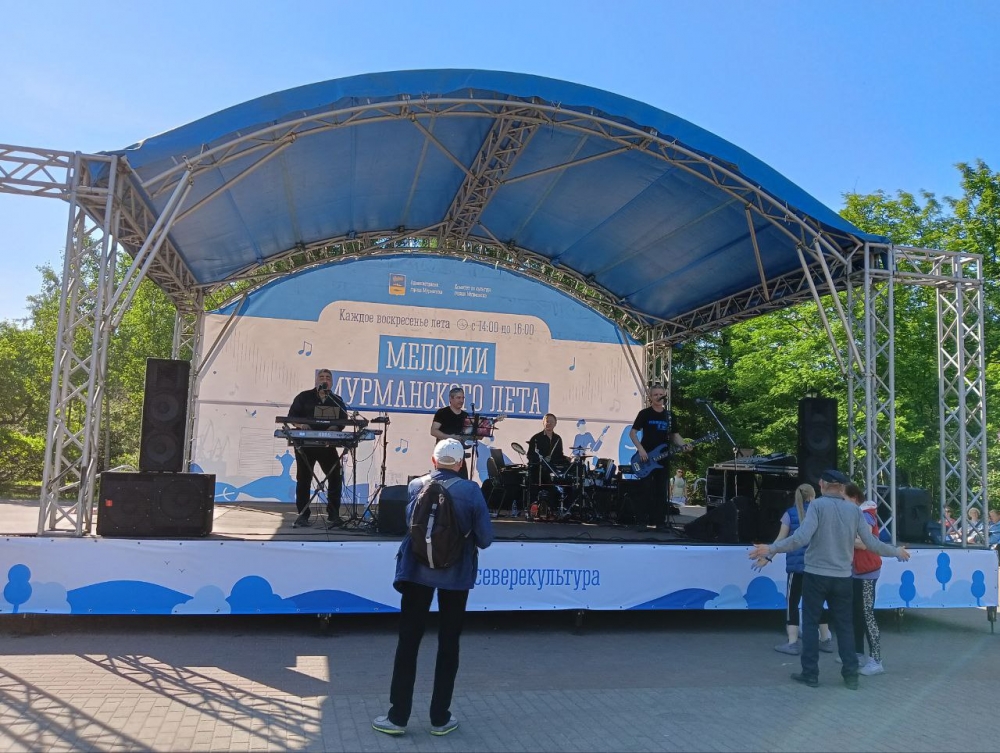 Стартовал проект «Мелодии Мурманского лета»: видео 