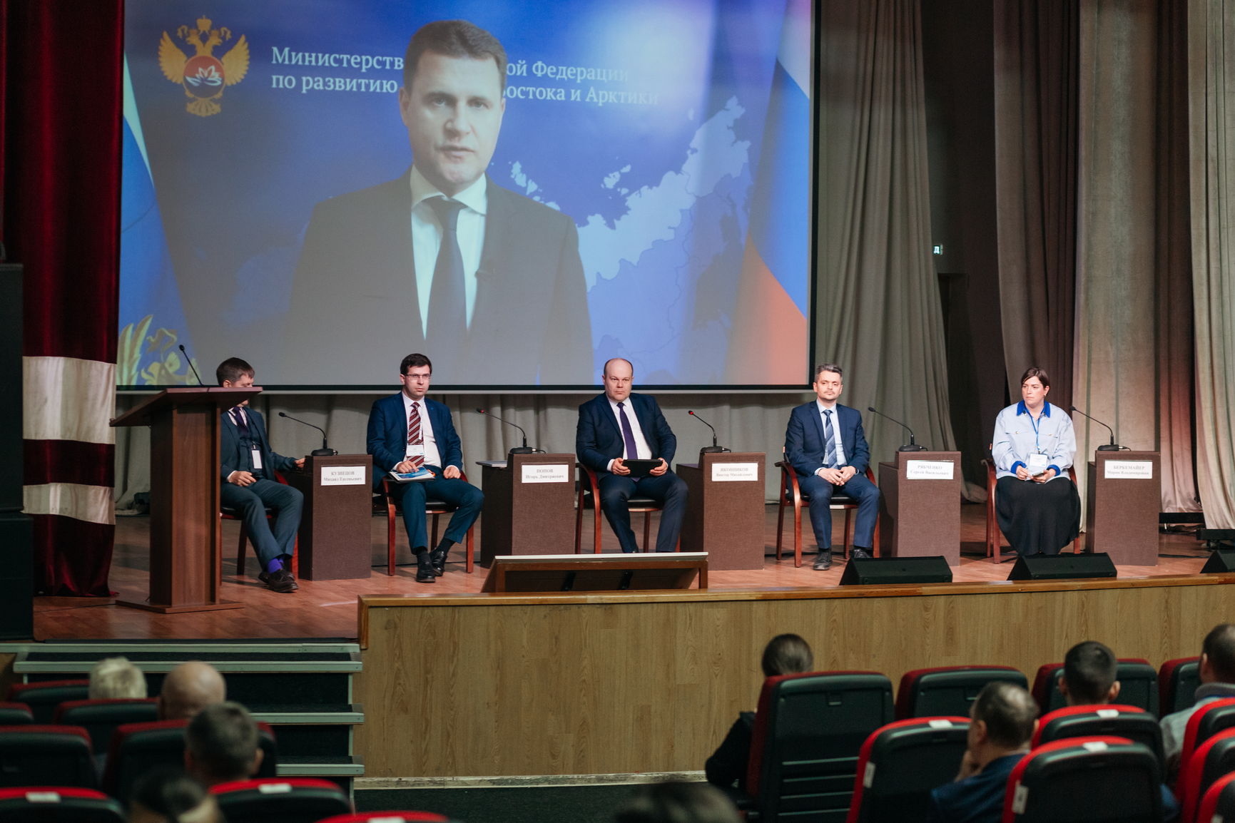 Арктический технологический конкурс АркТек объединит ученых и заказчиков инновационных решений