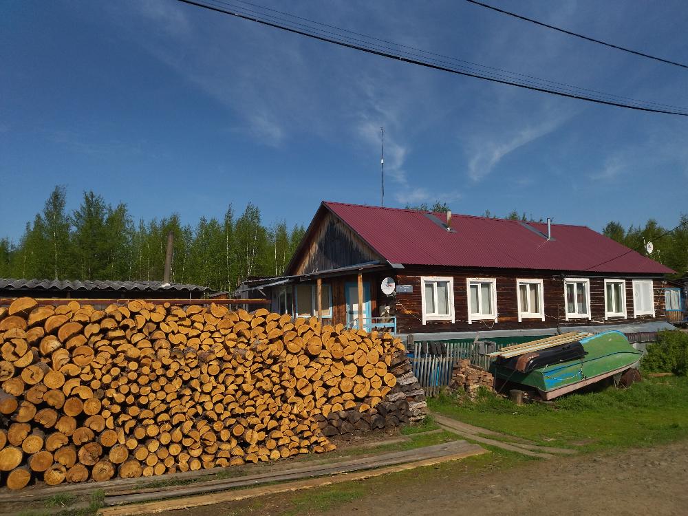 Эвенкийская фактория Учами