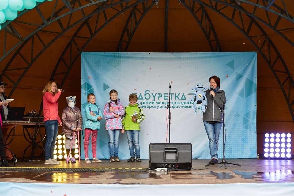 В Мончегорске тысячи людей посетили фестиваль "Табуретка"