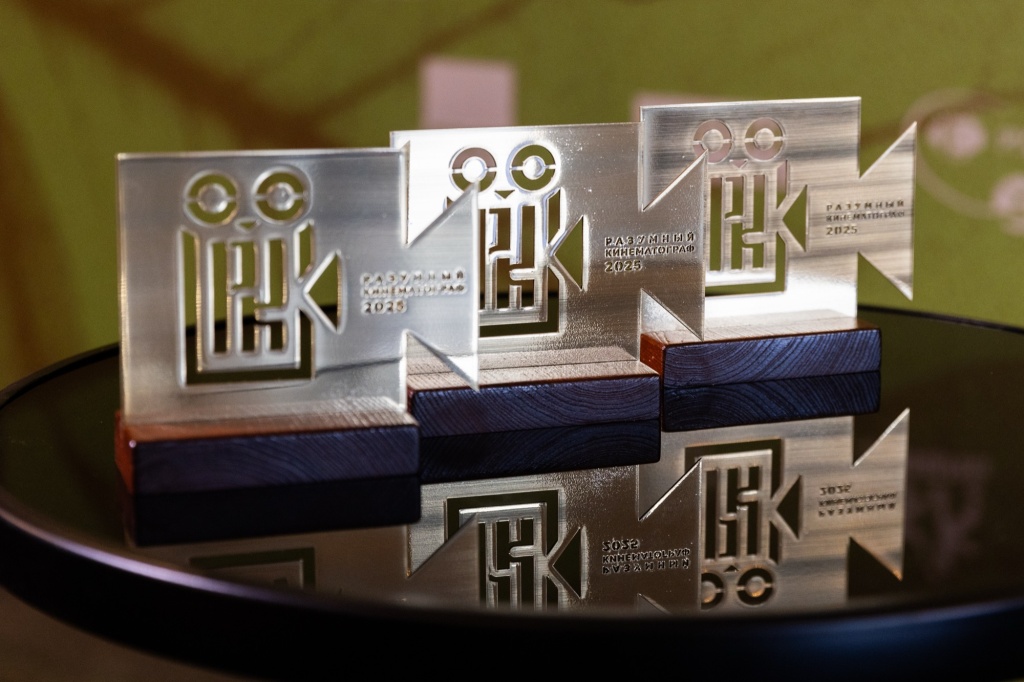 В Москве наградили победителей XI Международного кинофестиваля «Разумный кинематограф»