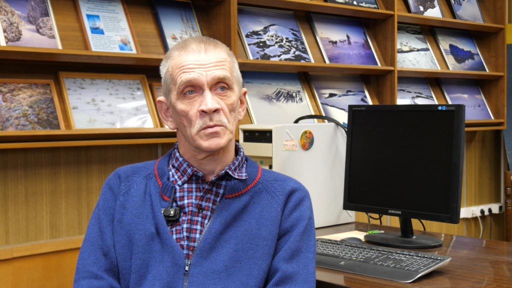 Александр Щеголев, полярный десантник: «В высоких широтах без коллектива не выжить»