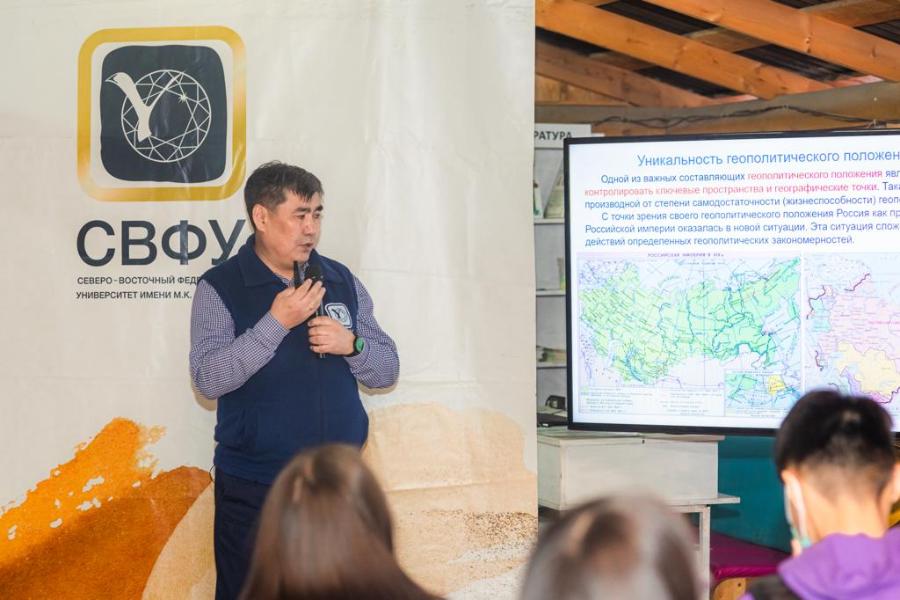 В Якутске состоялась лекция «Университет как драйвер развития территории на примере СВФУ»: видео В Якутске состоялась лекция «Университет как драйвер развития территории на примере СВФУ»: видео