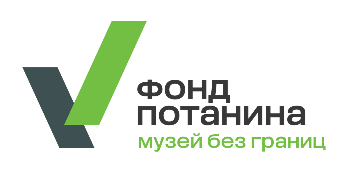 Шесть проектов Архангельской области стали победителями грантовых конкурсов благотворительной программы «Музей без границ»