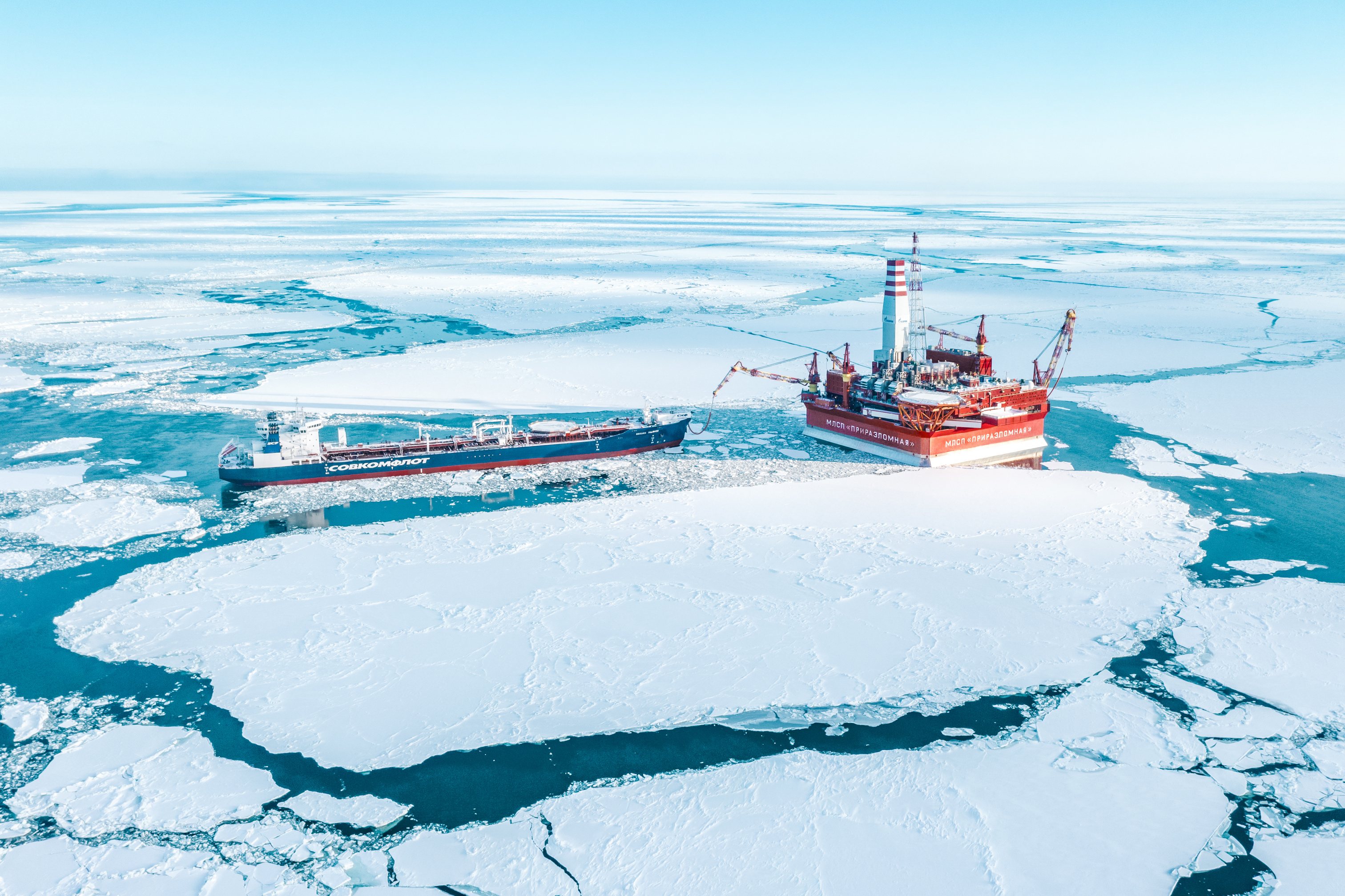 Как добывают нефть на арктическом шельфе