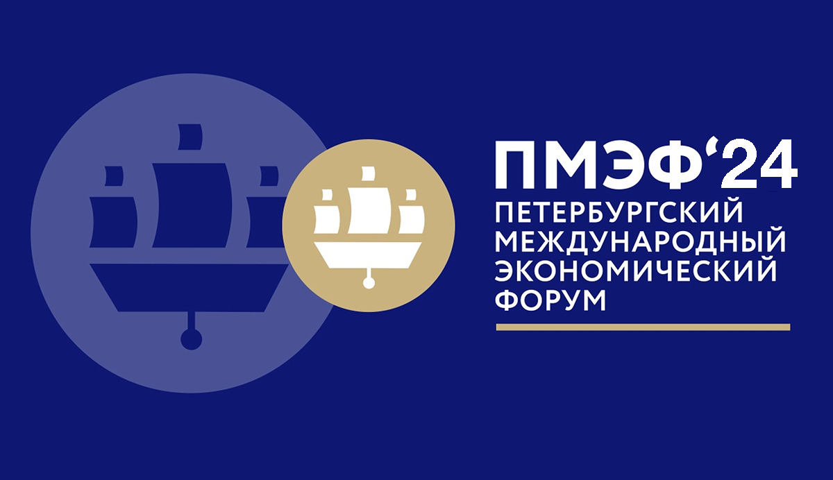 ПМЭФ и мастер-планы: Норильск-Дудинка привлекают инвестиции до 2,8 трлн  рублей, а «Росатом» готов вложиться в Певек, Эгвекинот и Билибино –  GoArctic.ru – Портал о развитии Арктики